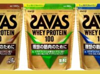ザバスプロテイン